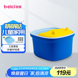 蓓慈 (beici)306足浴盆泡脚盆儿童家用塑料按摩洗脚盆足浴桶三层保温泡脚桶萌萌哒送孩子礼物 卡波蓝（升级硅胶按摩垫款） 儿童礼物