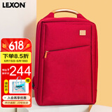 乐上（LEXON）女士时尚休闲书包商务背包14英寸笔记本电脑包旅行包波尔多红