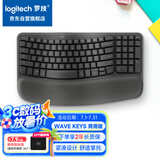 罗技（Logitech）WAVE KEYS 人体工学键盘 无线蓝牙键盘 配备软垫掌托 - 石墨黑（商用版）