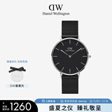 丹尼尔惠灵顿（DanielWellington）DW手表男时尚欧美表男士石英表送男友送父亲节日礼物DW00100308