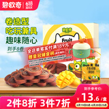 碧欧奇芒果水果卷 80g水果条原果制卷儿童零食不添加休闲食品