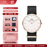 丹尼尔惠灵顿（DanielWellington）dw手表男 经典系列简约时尚瑞典男士手表石英欧美腕表生日礼物 金色边尼龙白盘DW257-40MM