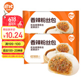 巴比香辣粉丝包300g*2包12只包子馒头早餐面点 速食面点