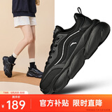 安踏【关晓彤同款】喵喵鞋老爹鞋女鞋厚底百搭复古运动跑步休闲鞋