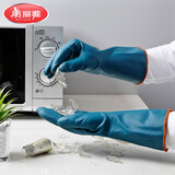 美丽雅（MARYYA）加绒手套 家用防护厚绒双层保暖洗碗洗衣服家务防水护手套男女 双层保暖手套 3双 均码