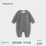 babylove婴幼儿连体衣春秋衣服蚕丝羊毛保暖睡衣男女宝宝哈衣爬服春季外穿 银月灰 80cm