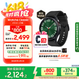 三星 Samsung【国家补贴】Watch6 Classic eSIM智能手表/运动手表/电话手表 47mm 宇夜黑 男女表