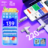 爱国者（aigo）256GB Type-C USB3.2 手机U盘 U351高速读写款银色双接口手机电脑用 新升级读速高达220MB/s优盘