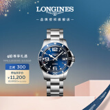 浪琴（LONGINES）瑞士手表 康卡斯潜水系列 机械钢带男表L37414966