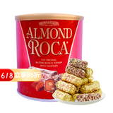 樂家 乐家ALMOND ROCA美国进口扁桃仁黄油巧克力糖果果仁喜糖节日礼物 原味扁桃仁284g-至26年6月