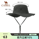 骆驼（CAMEL）渔夫帽男女夏季薄款大头围防晒遮阳太阳帽子大帽檐遮脸大沿帽