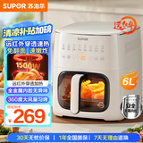 苏泊尔（SUPOR）空气炸锅 不用翻面 家用全自动 6L家用远红外炸锅 触控可视空气炸锅KD60Y809