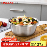 凌丰304不锈钢餐盘子菜碟家用菜盘家用圆盘加厚碟子骨碟菜盆 汤盆-外径18cm