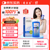 迪赛诺希尔生二硫化硒洗剂2.5%*150g 适用于去头屑、头皮脂溢性皮炎、花斑癣(汗斑) 二硫化硒洗发水 二氧化硒