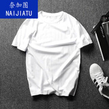 奈加图2022欧美街头嘻哈潮牌短袖T恤男生潮流百搭情侣宽松短袖体恤t 纯白色 M （建议80-100斤）