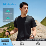 Columbia哥伦比亚户外春夏情侣男女同款速干旅行运动简约圆领透气T恤 010(尺码偏小 建议拍大一码) M (175/96A)