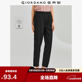 佐丹奴九分裤女装夏季纯棉梭织裤子松紧腰薄款休闲裤05424354