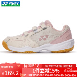 尤尼克斯（YONEX）儿童羽毛球鞋YY训练比赛球鞋网球魔术贴设计专业减震透气SHB101JR SHB101JR-米粉色 35 内长21