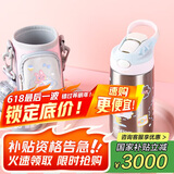 contigo康迪克儿童学生保温杯吸管杯400ml兔兔游乐园HBC-GIZ262VP+