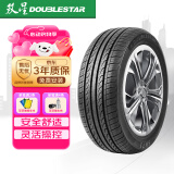 双星（DOUBLE STAR）轮胎/汽车轮胎 205/70R15 96T SH71适配瑞风/众泰/福田蒙派克