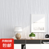 墙纸自粘卧室防水防潮家用电视背景墙面装饰翻新墙贴加厚墙布壁纸 白色月光森林【加厚防水可擦洗】 60厘米宽*20米长【贴12平方】