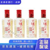 泸州老窖六年窖头曲 52度/38度 125ml 浓香型白酒 52度125ml*4瓶