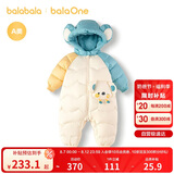 巴拉巴拉balaOne童装儿童羽绒服连体衣2025冬装哈衣爬服萌趣208425120204