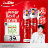高露洁（Colgate）【孙颖莎同款】欧洲进口耀白去渍直立按压泵式美白牙膏100ml*3