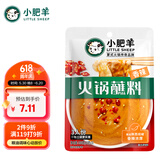 小肥羊香辣火锅蘸料调味芝麻花生蒙式火锅香辣拌酱袋装60g*3