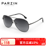 帕森（PARZIN）偏光太阳镜型男经典蛤蟆镜安全驾驶墨镜PZ8131A枪框渐灰片