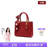 纽芝兰（NUCELLE）戴妃包包女款2025年最新手提包大容量单肩斜挎新娘结婚包生日礼物