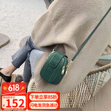 viney牛皮包包女包小众手机包洋气单肩斜挎包生日礼物高级感送女友老婆