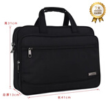 巨森袋鼠商务包男包多层业务包防水牛津布17吋手提电脑包单肩大容量公文包 15.6英寸 41*31*13 不可扩展