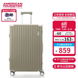 美旅箱包行李箱28英寸时尚轻便拉杆箱大容量铝框旅行箱卡其色TI1密码箱包