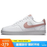 耐克NIKE运动板鞋女经典复古COURT VISION春夏运动鞋DH3158-102白36.5