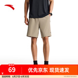 安踏速干裤丨短裤男运动裤2025夏季休闲黑色五分裤送爸爸跑步健身裤 进阶速干口袋拉链-络郁灰7520-1 L (男适合175)