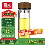 富光男女士双层玻璃杯 高硼硅玻璃304茶隔水杯子 带茶隔泡茶杯320ml