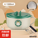 【京东物流配送】吾喵泡面碗学生宿舍方便面水饭盒不锈钢泡面杯 绿色1300ML+勺子+叉子+筷子