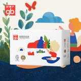 绵柔瞬吸拉拉裤尿不湿夜用超薄安睡裤108片XXL【品牌直供更安心】
