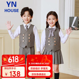 衣诺坊儿童西服马甲套装男童演出服灰色礼服 高级灰：马甲套装 160CM