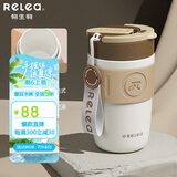 物生物（RELEA）保温杯女士手持咖啡杯高颜值大容量水杯吸管杯学生杯子生日礼物