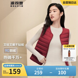 波司登轻薄羽绒服女90绒显瘦百搭便携V领防风短款可内搭马甲背心