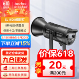 神牛补光灯sl150w三代直播补光灯摄影灯常亮灯直播灯光美颜灯录制拍照影棚常亮灯儿童拍照灯顶灯套装 SL150W三代【全新升级，可手机蓝牙连接】 白光版