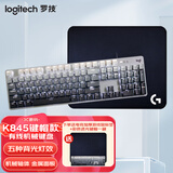罗技（Logitech）K845机械键盘 有线键盘 办公电脑打字键盘  电竞游戏发光全尺寸个性化定制键帽 罗技K845茶轴 晨曦灰