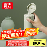 富光保温杯抗菌304不锈钢孕妇学生女儿童便携吸管茶水杯子420ml