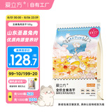 爱立方 爱立方冻干兔肉猫粮185g 成猫幼猫主食全价猫粮