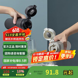 乐扣乐扣（LOCK&LOCK）憧憬弹跳保温杯316不锈钢保温保冷男女学生随手水杯子450ML灰色