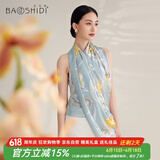 宝石蝶真丝丝巾女100%桑蚕丝旗袍披肩围巾女妈妈生日礼物女礼盒/浅夏2