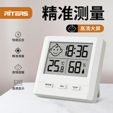RITERS电子温湿度计精准家用室内温度计婴儿房壁挂温度显示器时间闹钟 【经典升级版】温湿检测+时间
