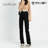 OLDER SEA黑色直筒牛仔裤女夏季2025新款高腰窄版阔腿显瘦烟管裤子女 黑色 S 建议88-98斤